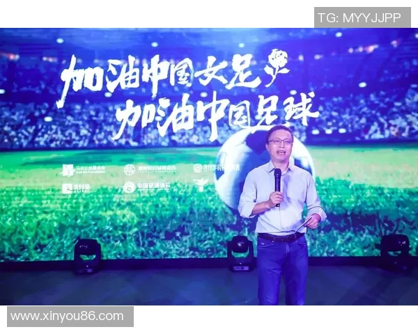 支付宝足球明星助力青少年足球发展共创美好未来