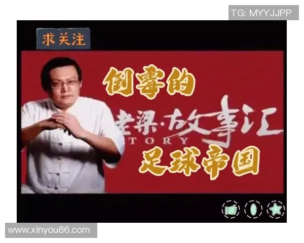 足球明星背后的故事父亲们的荣耀与牺牲全景回顾 足球明星背后的故事父亲们的荣耀与牺牲全景回顾