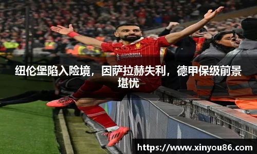 k1体育十年品牌值得信赖