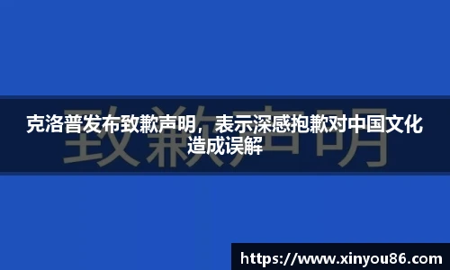 k1体育-十年品牌