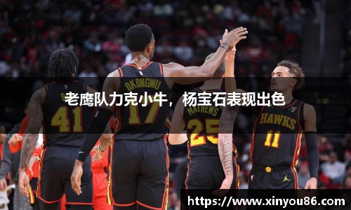 k1体育十年品牌值得信赖