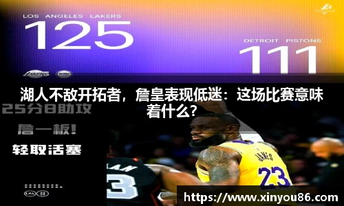 k1体育十年品牌值得信赖