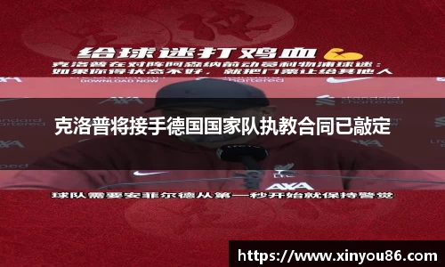 k1体育官网
