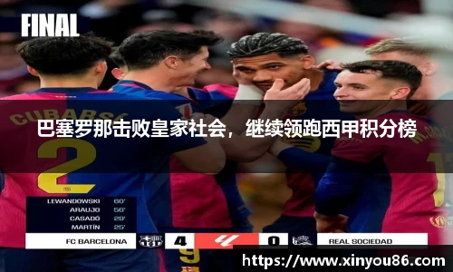 k1体育十年品牌值得信赖