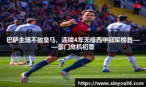 k1体育官网