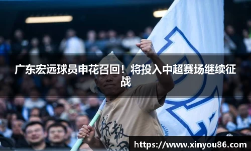 k1体育