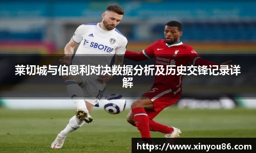k1体育十年品牌值得信赖
