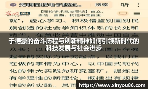 k1体育官网