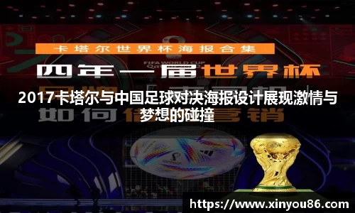 k1体育十年品牌值得信赖