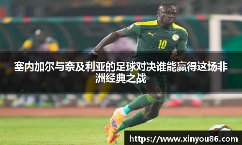 k1体育十年品牌值得信赖