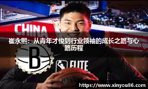 k1体育官网