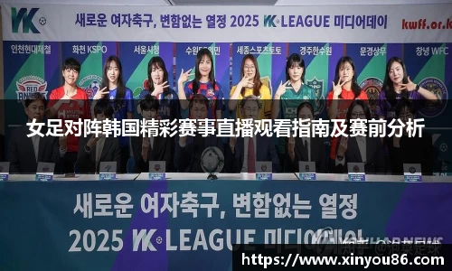 k1体育
