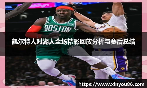 k1体育十年品牌值得信赖