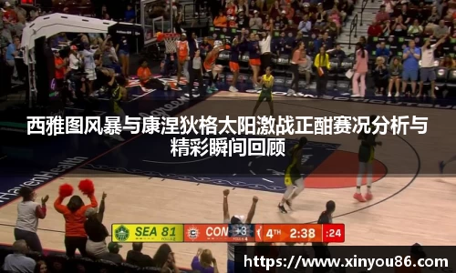 k1体育十年品牌值得信赖