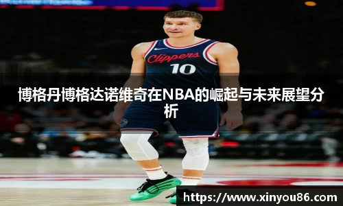 k1体育官网