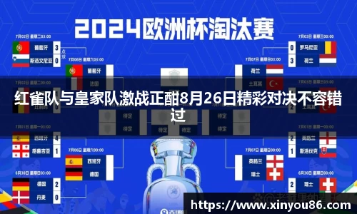 k1体育官网