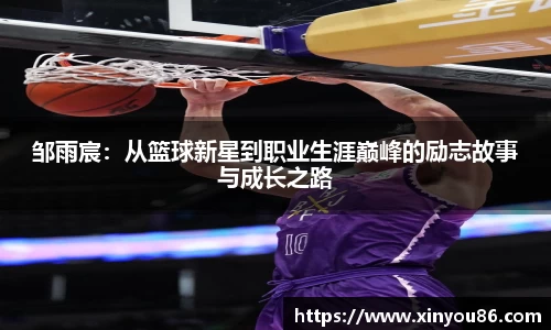 k1体育官网