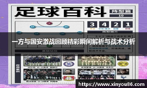 k1体育官网
