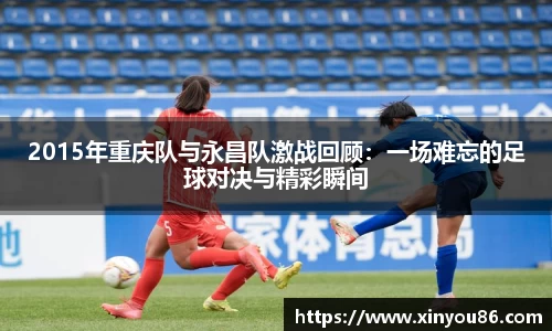 k1体育