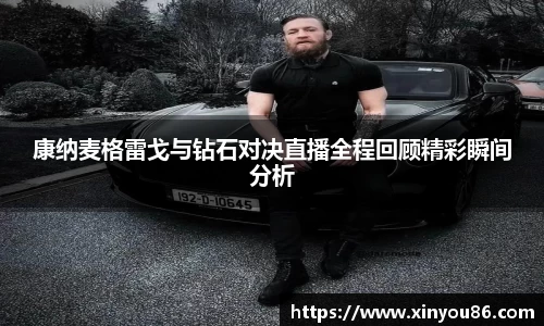 k1体育官网