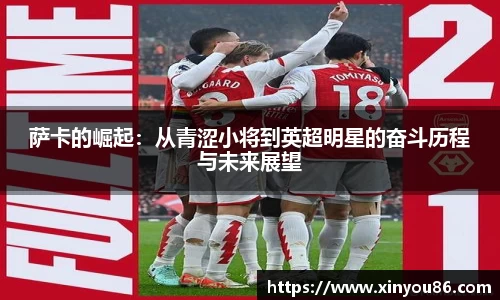 k1体育十年品牌值得信赖