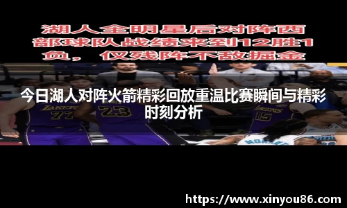 k1体育十年品牌值得信赖