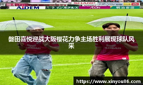 k1体育-十年品牌