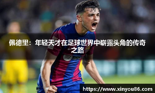 k1体育官网