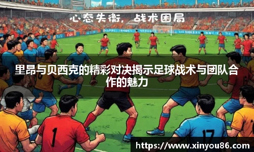 k1体育十年品牌值得信赖