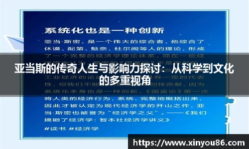 k1体育-十年品牌