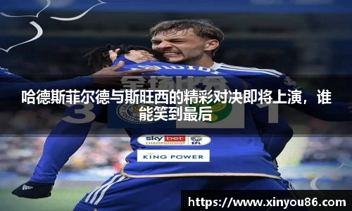 k1体育官网