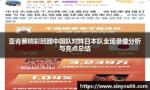 k1体育十年品牌值得信赖