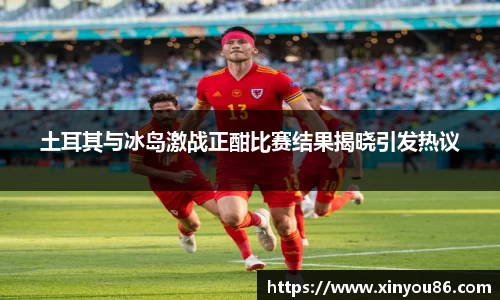 k1体育十年品牌值得信赖