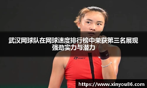 k1体育官网