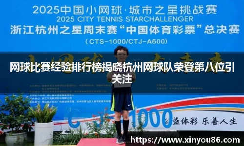 k1体育官网