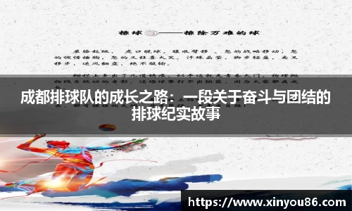 k1体育十年品牌值得信赖