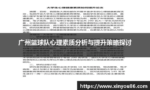 k1体育官网