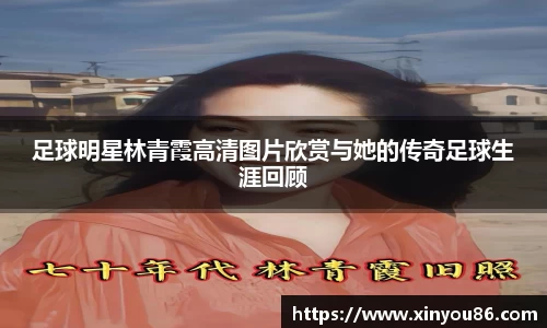 k1体育官网