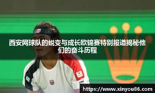 k1体育官网