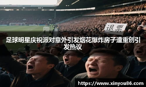 k1体育十年品牌值得信赖