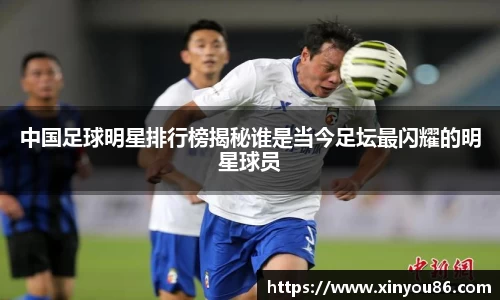 k1体育-十年品牌