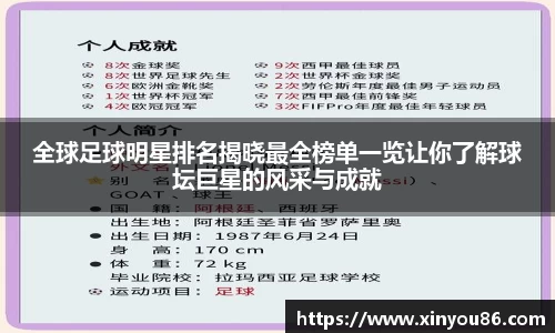 k1体育十年品牌值得信赖