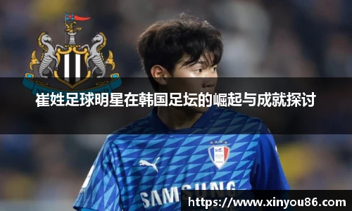 k1体育-十年品牌