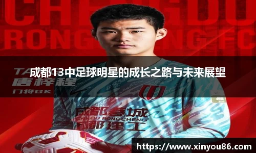 k1体育-十年品牌