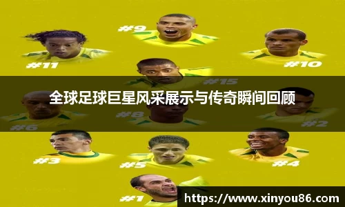 k1体育-十年品牌