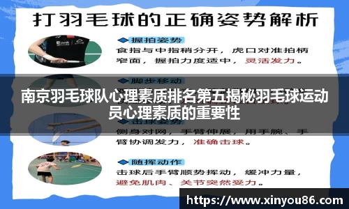 k1体育十年品牌值得信赖