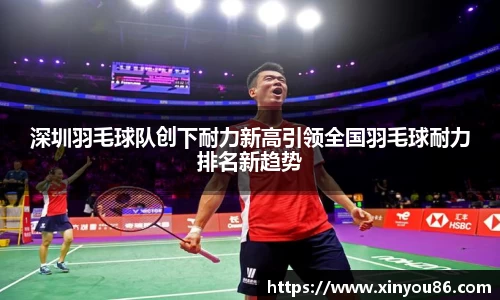 k1体育-十年品牌