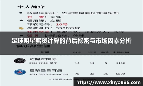 k1体育十年品牌值得信赖