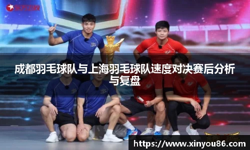 k1体育十年品牌值得信赖