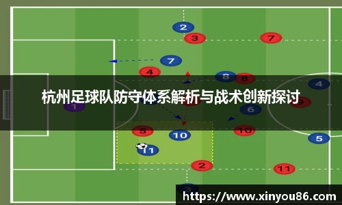 k1体育-十年品牌